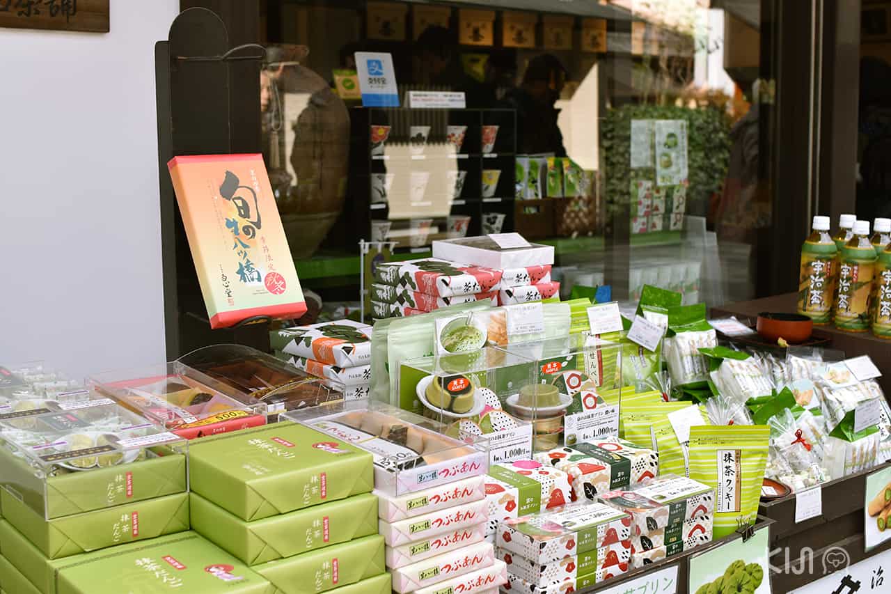 ชาเขียวอุจิมัทฉะ ของฝากเมืองอุจิ เกียวโต