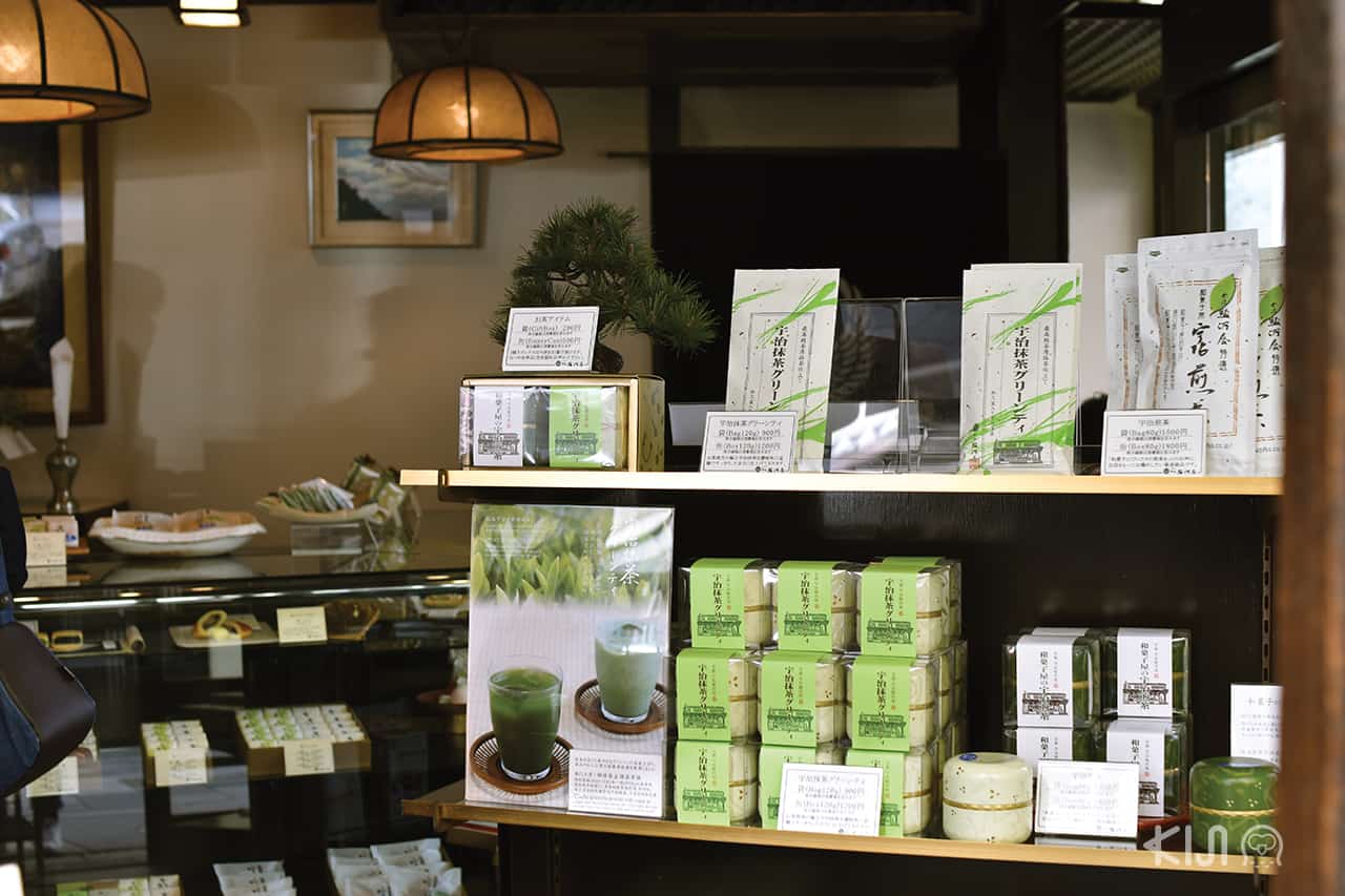 Uji Surugaya ของฝากเมืองอุจิ uji kyoto