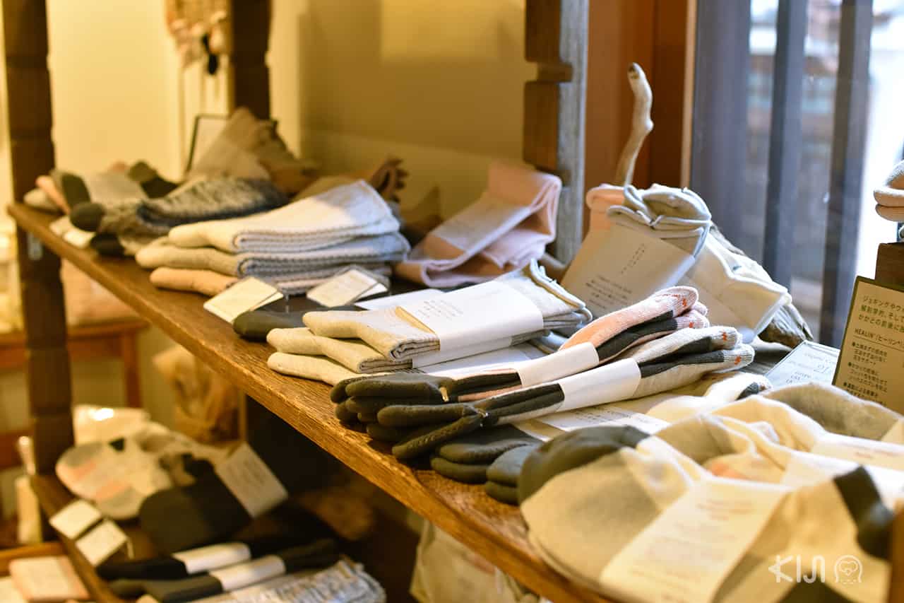 Siki Organic & Natural