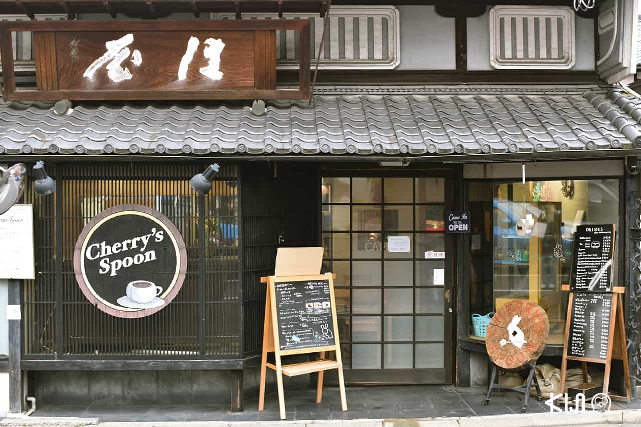 คาเฟ่นารา Cafes in nara ย่านนารามาจิ (Naramachi)