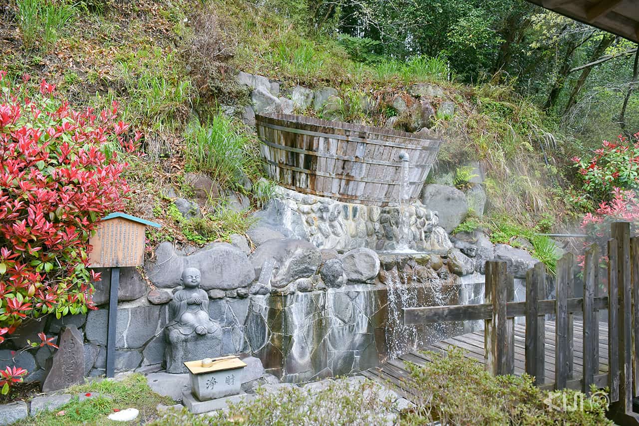 ดปโปะโนะยุ , ยูกาวาระ, คานางาวะ