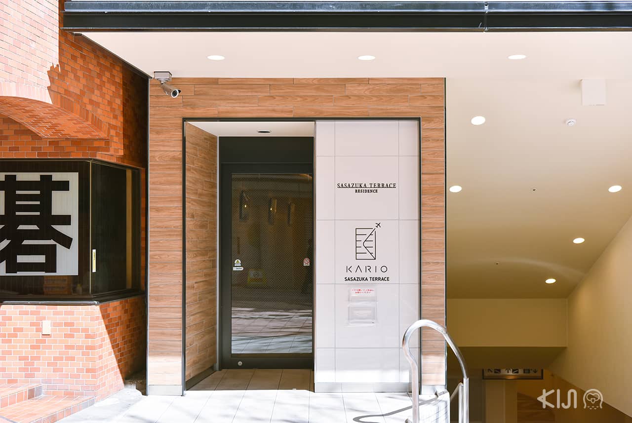 KARIO SASAZUKA TERRACE