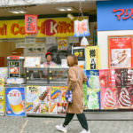 โซนของกิน ที่สวนสนุก ฮานายาชิกิ (Hanayashiki)