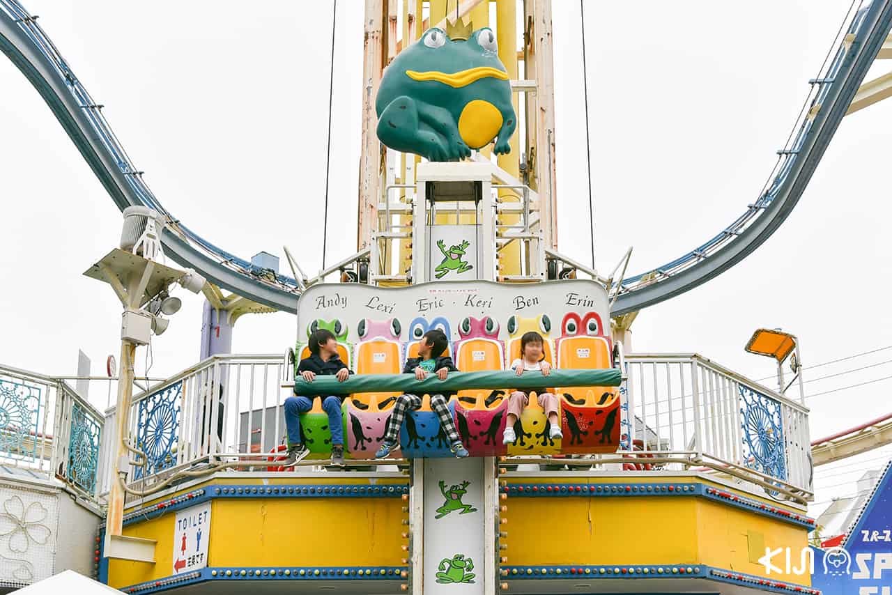 สวนสนุกฮานายาชิกิ (Hanayashiki)