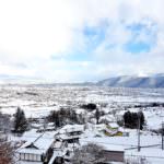 Resort View Furusato View from Obasute (Carissa)