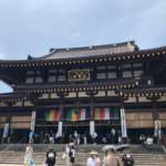 daishi temple-kawasaki city-kanto region-japan