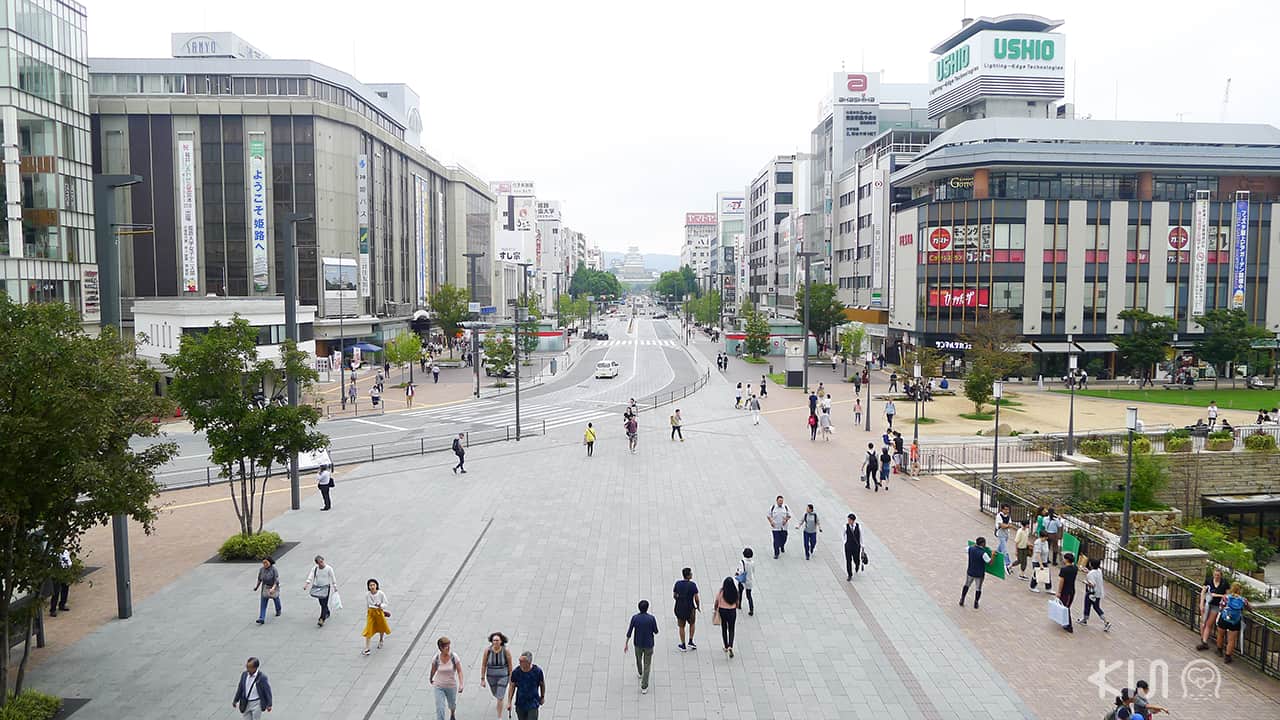 สถานีรถไฟฮิเมจิ
