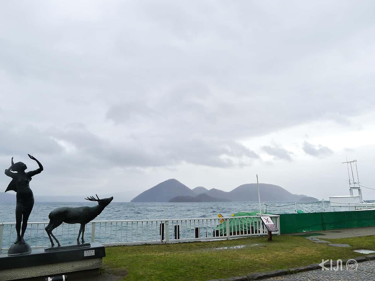 ทะเลสาบโทยะ (Lake Toya)