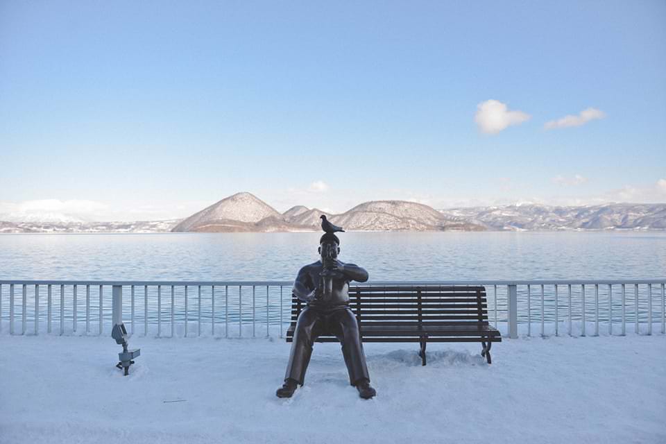 เที่ยวเมืองรองญี่ปุ่น