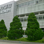 shinjuku station-newoman shopping mall-tokyo-japan