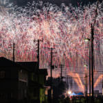 AME20181201B014_TP_V