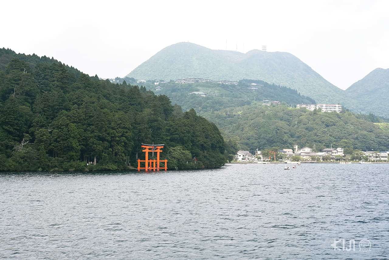 เที่ยวฮาโกเน่ (Hakone)