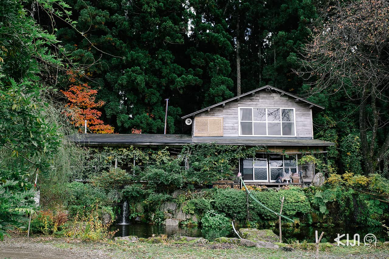 Kamado Framstay in Akita