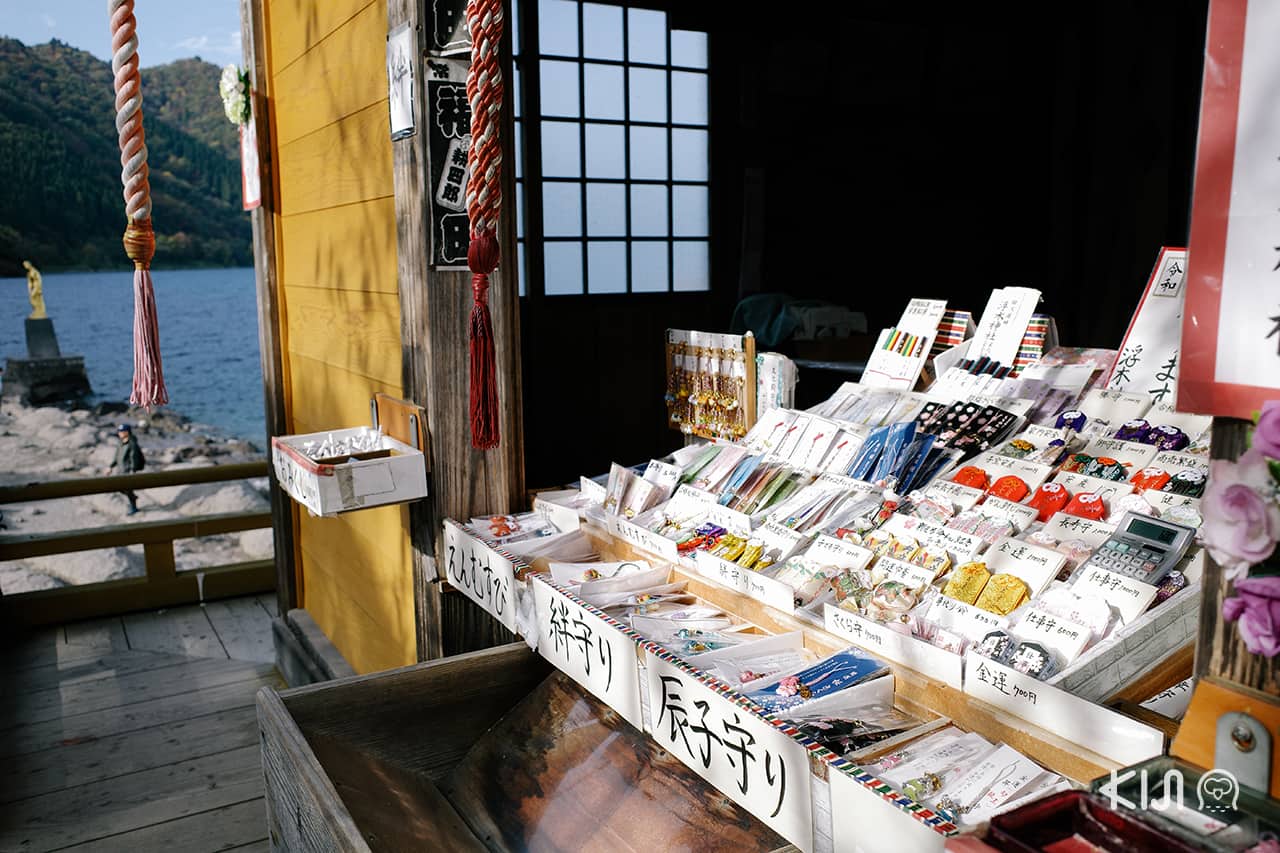บรรยากาศภายในศาลเจ้า Kansagu Shrine ทะเลสาบทาซาวะ