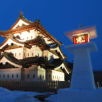 hirosaki-yukidourou1