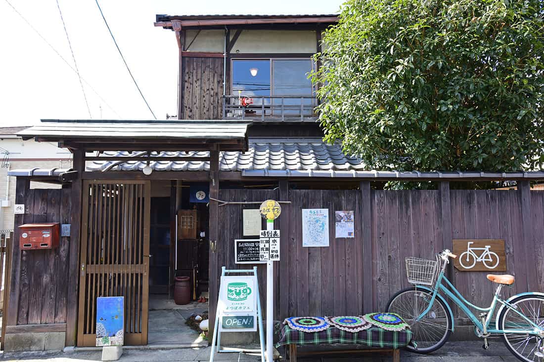 คาเฟ่ นารา (Cafes in Nara) - Yotsuba Cafe