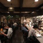 satei hato coffee shop-interior-shibuya-tokyo-japan