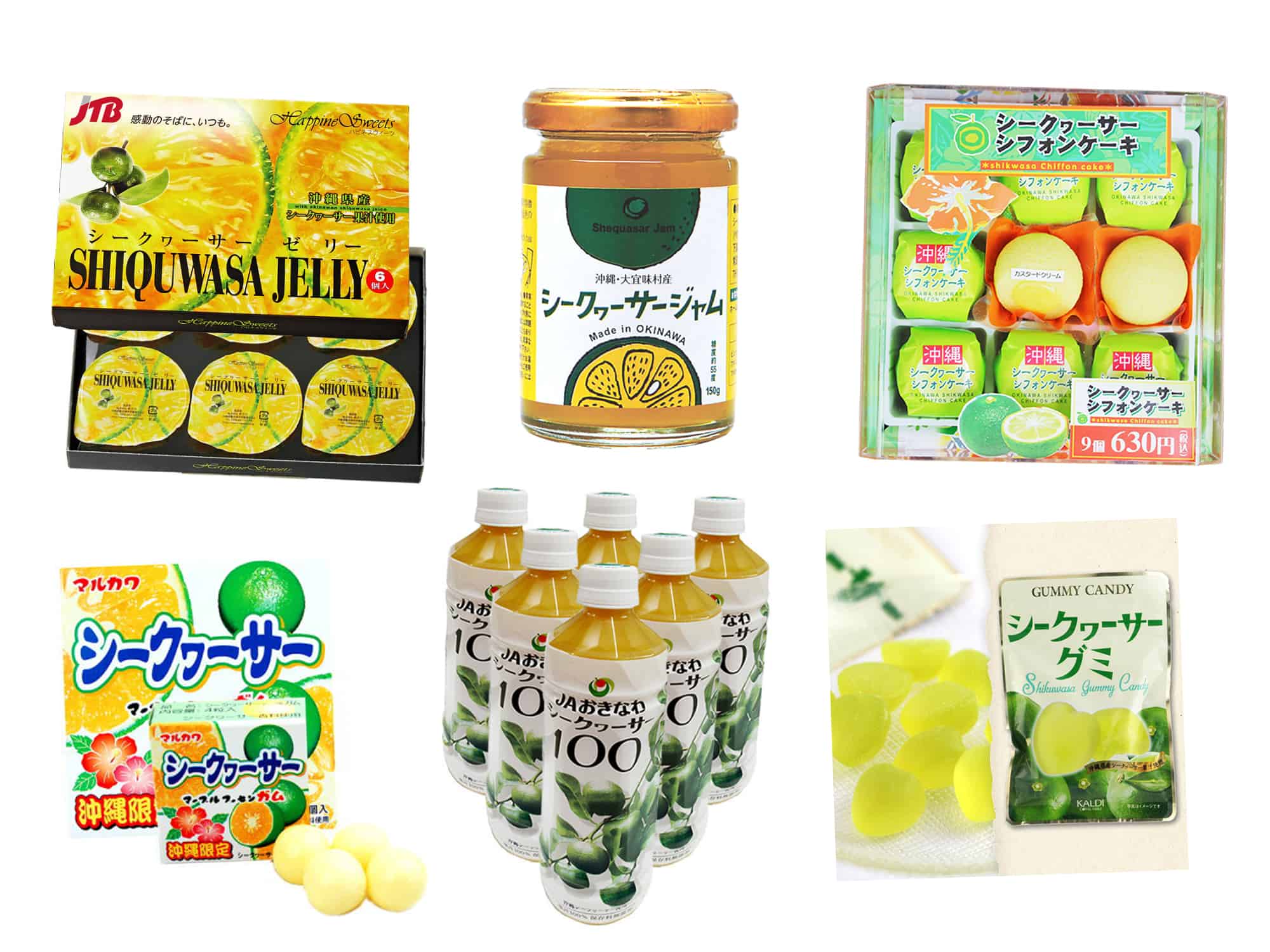 ชิกควาซ่า (シークヮーサー) คือผลไม้ท้องถิ่นโอกินาว่า เจอที่ไหนแนะนำให้ซื้อมาฝากคนที่บ้านเลย