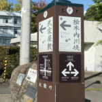 30686614907_04bd20c4a9_b