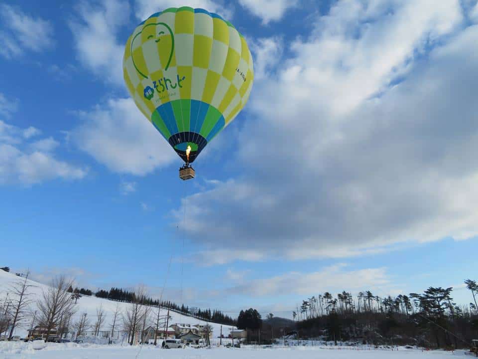 อัพคันนาเบะ