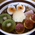 Aroma coffee ramen2_tokyo_japan