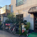 Aroma coffee ramen_store front_tokyo_japan