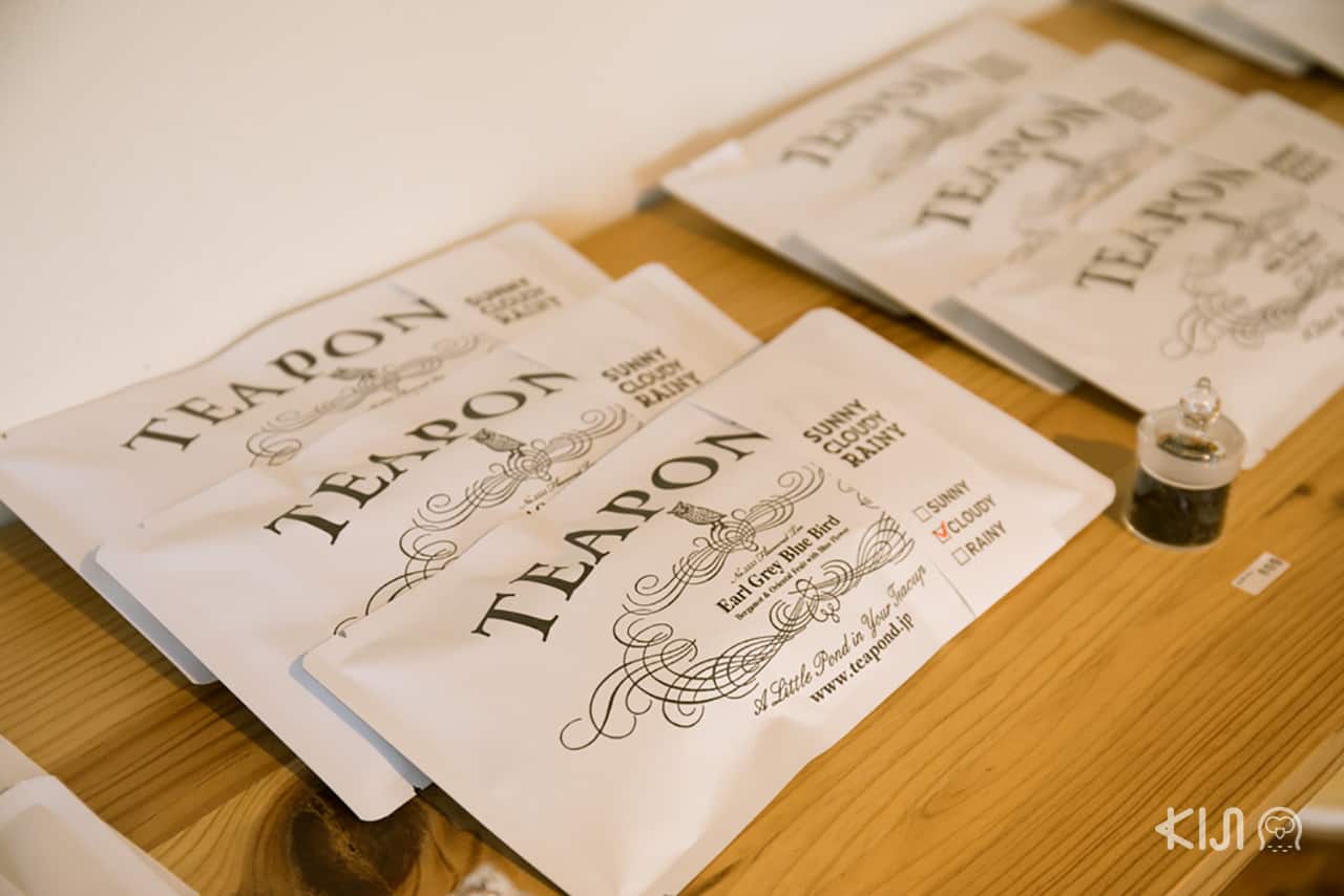 SUNNY CLOUDY RAINY แต่ละอย่างจะมีป้ายบอกว่าควรใช้ในวันที่มีสภาพอากาศแบบไหน