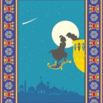 Caretta Illumination 05