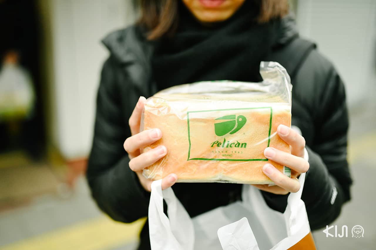 ของกิน อาซากุสะ - Pelican Bread