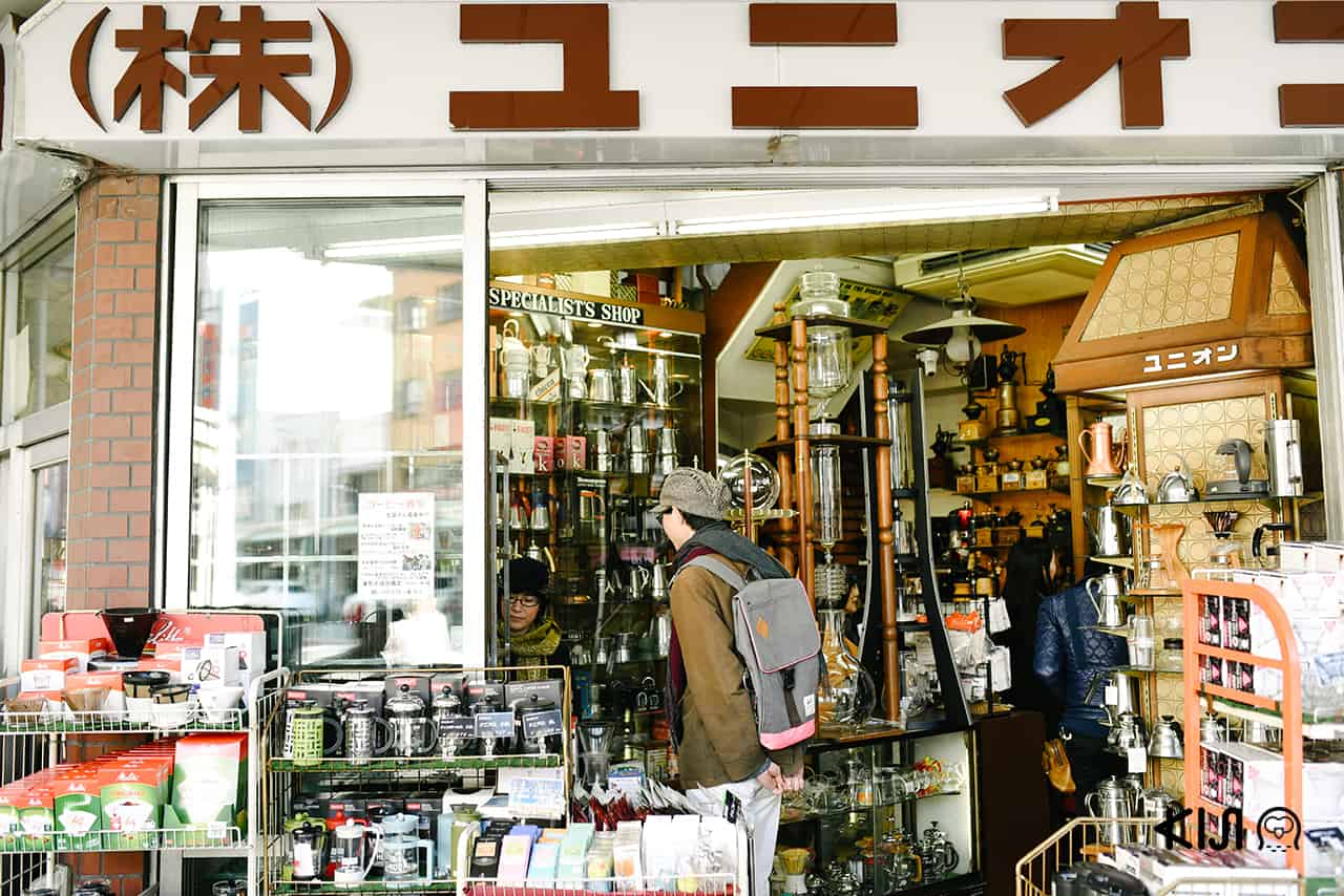 Kappabashi Street, Asakusa