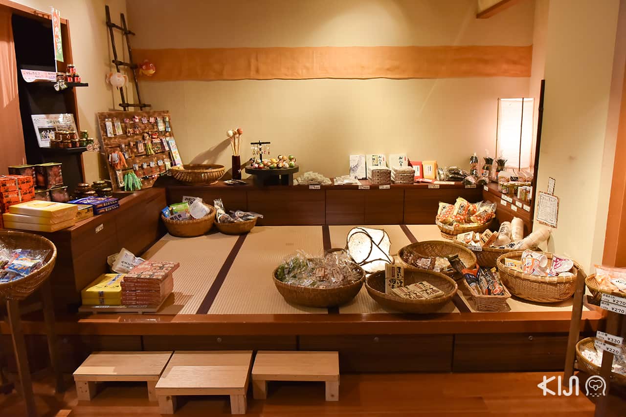 โรงแรม ใน นีงาตะ