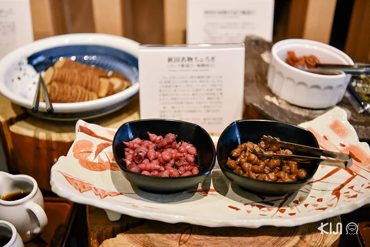 ็Hotel Metropolitan Akita อาหารสไตล์ฟิวชั่น