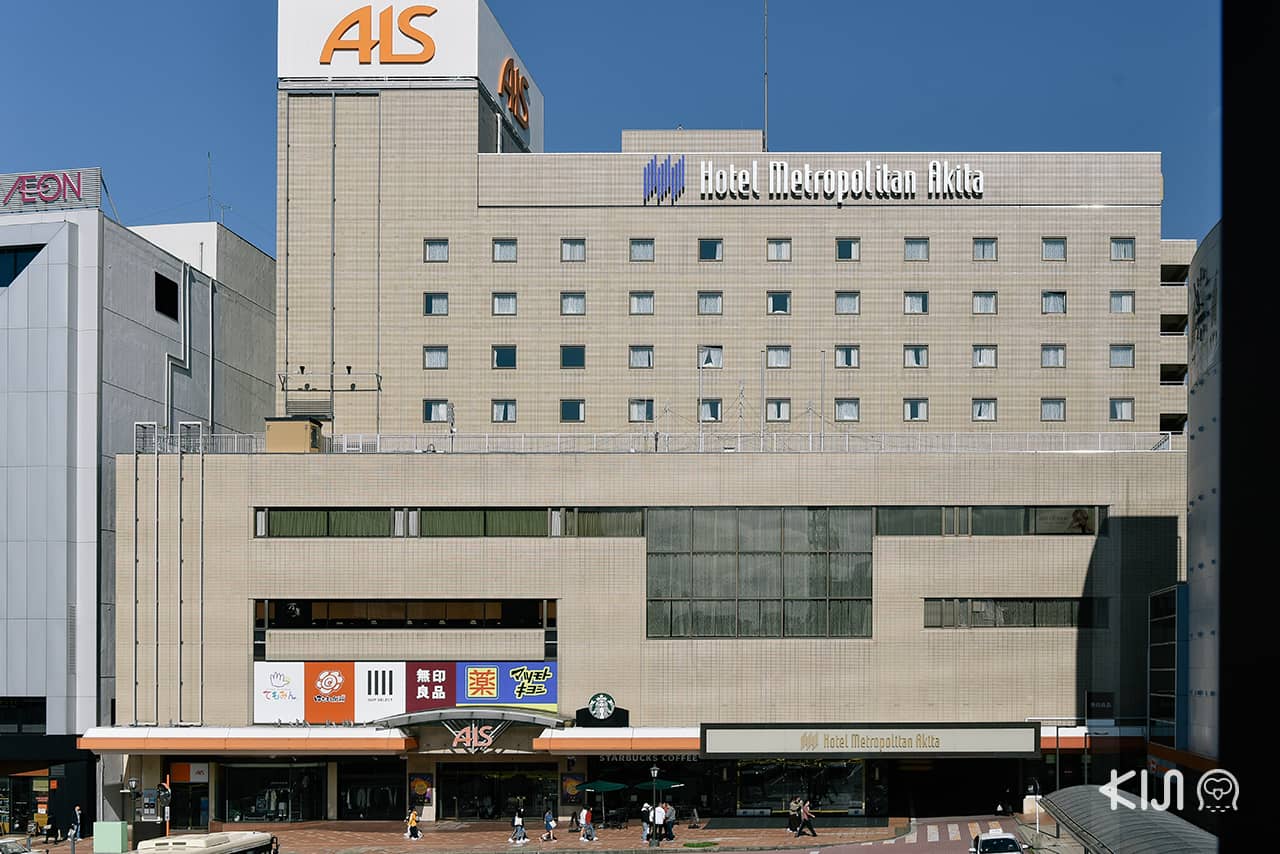 ็Hotel Metropolitan Akita ที่ตั้งอยู่ใจกลางเมือง สะดวกสบายและง่ายต่อการเดินทาง