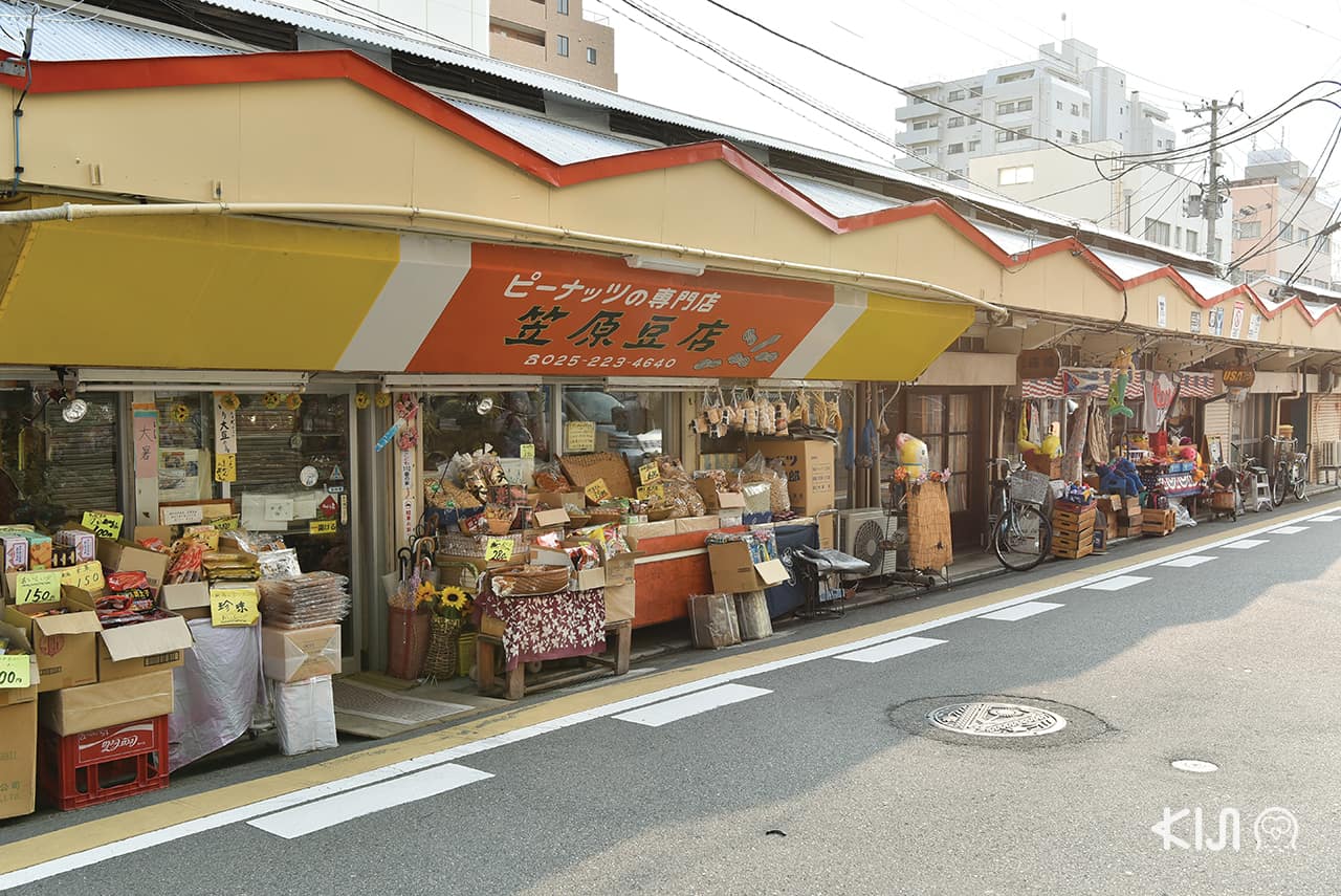 Niigata Ninjo Yokocho