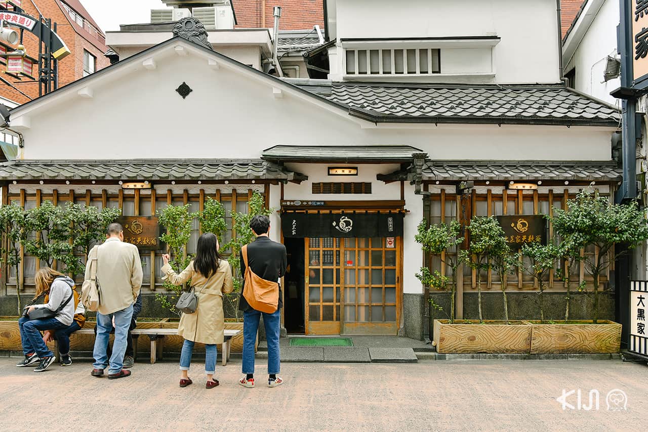 ร้านอาหาร ใน อาซากุสะ - Daikokuya Tempura