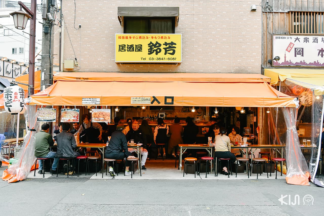 Hoppy Street, Asakusa