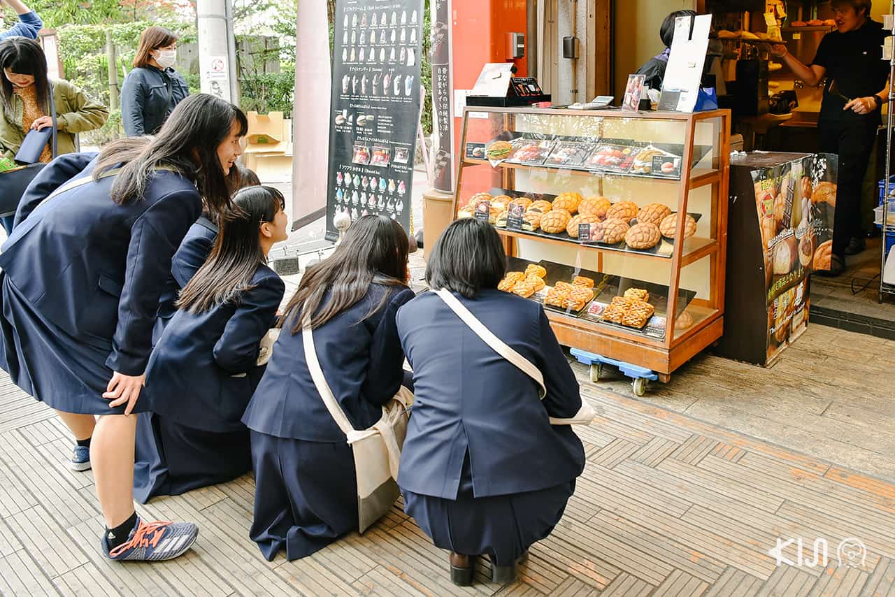 เที่ยว อาซากุสะ - ถนนช็อปปิ้งนิชิซันโด