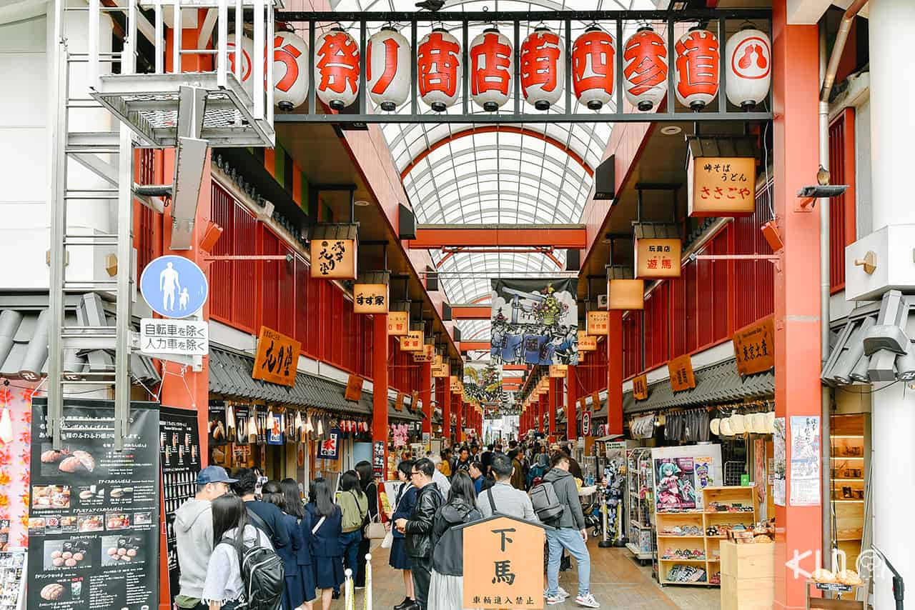 เที่ยว อาซากุสะ - ถนนช็อปปิ้งนิชิซันโด (Asakusa Nishi-sando Shopping Street)