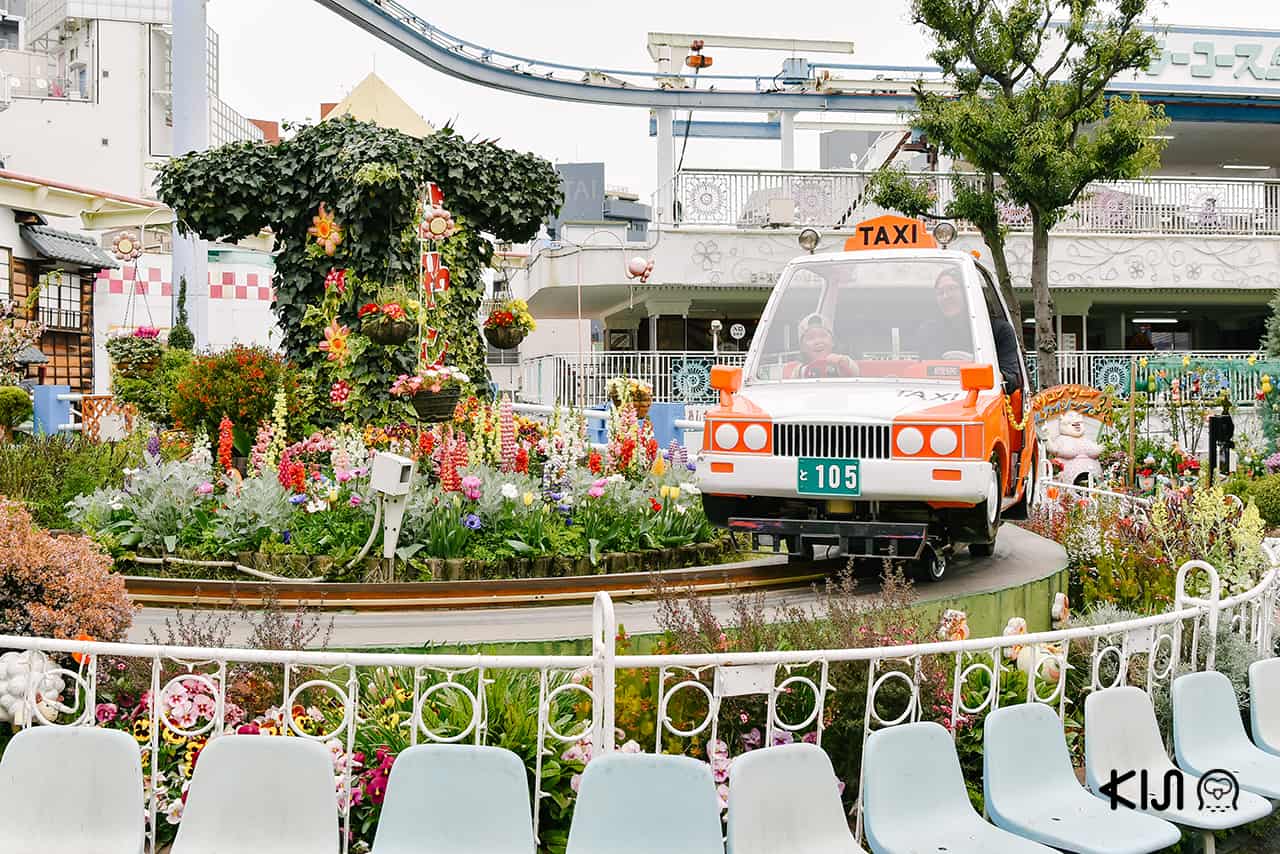 สวนสนุกฮานายาชิกิ ย่านอาซากุสะ