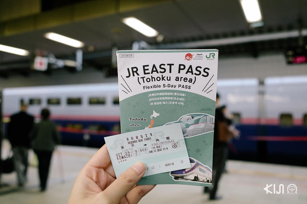 JR East Pass (Tohoku Area)