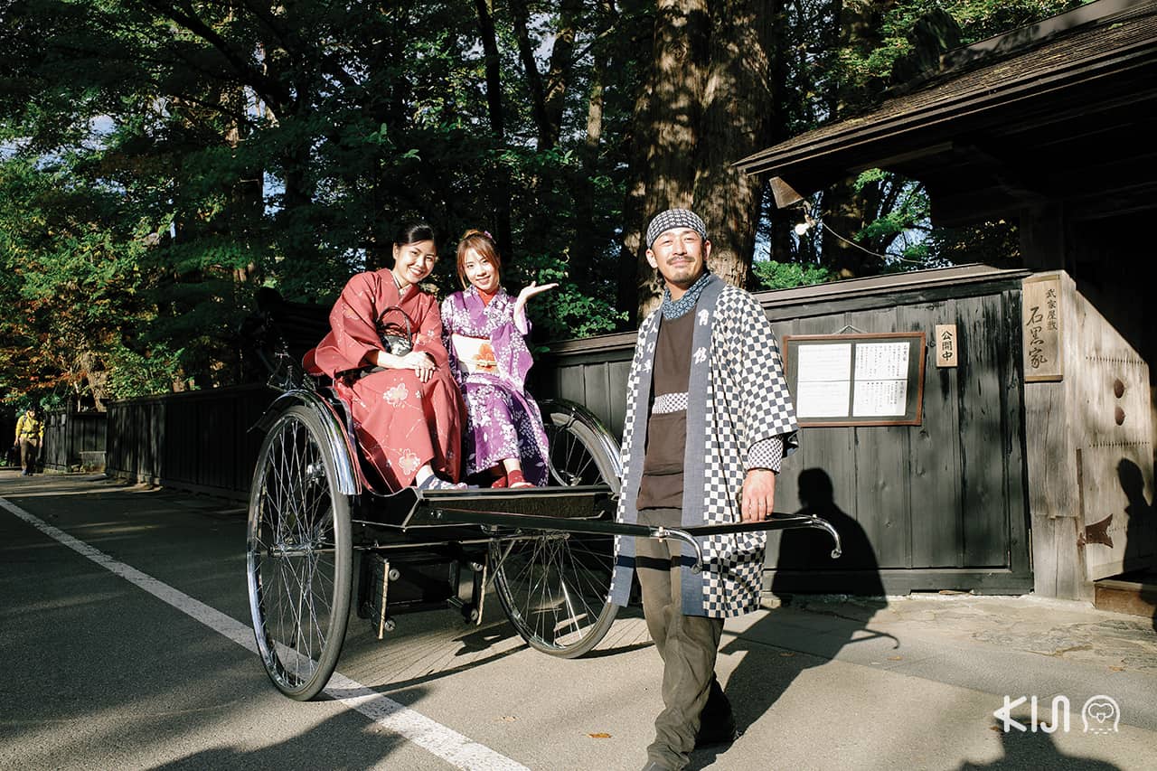 หมู่บ้านซามูไรคาคุโนะดาเตะ เซมโบกุ