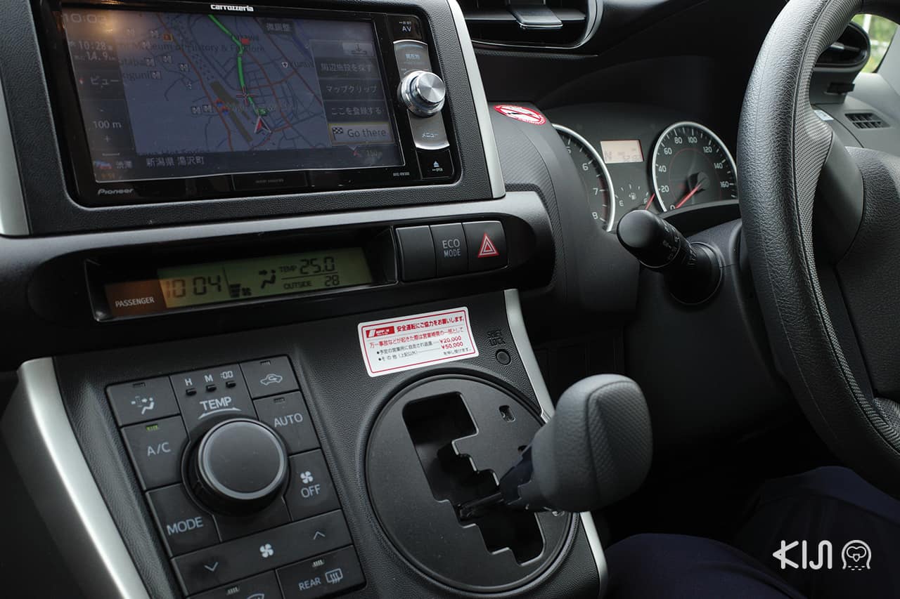 วิธีใช้ GPS ในการขับรถในญี่ปุ่น