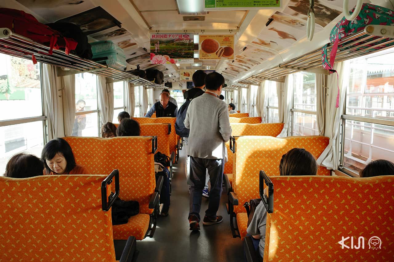 Akita Nairiku Line เที่ยวอาคิตะ