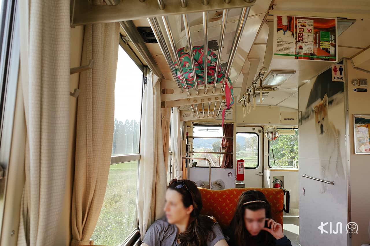 Akita Nairiku Line เที่ยวอาคิตะ
