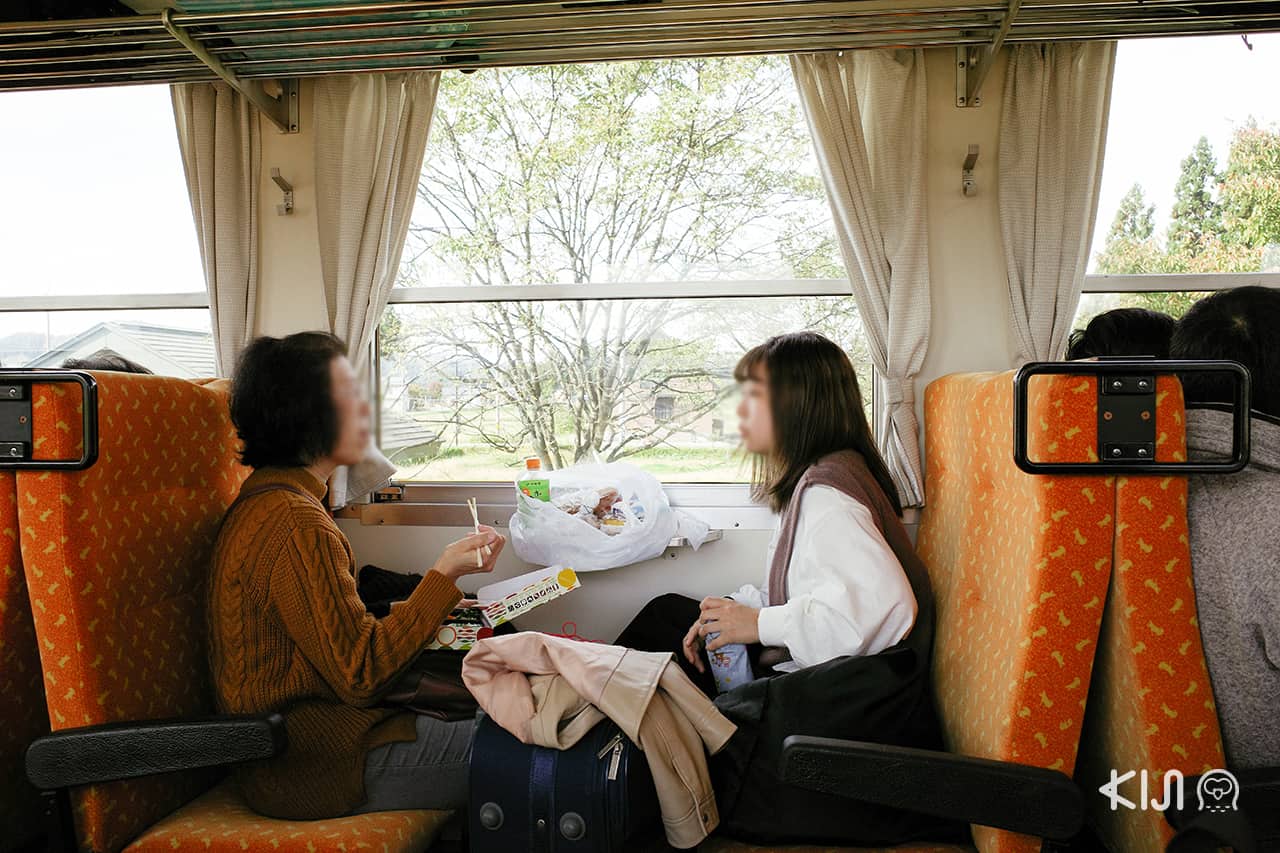 รถไฟ Akita Nairiku Line