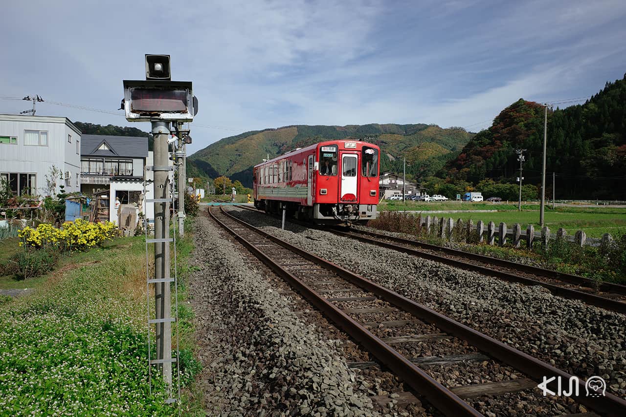 อาคิตะ ไนริคุ (Akita Nairiku Line)