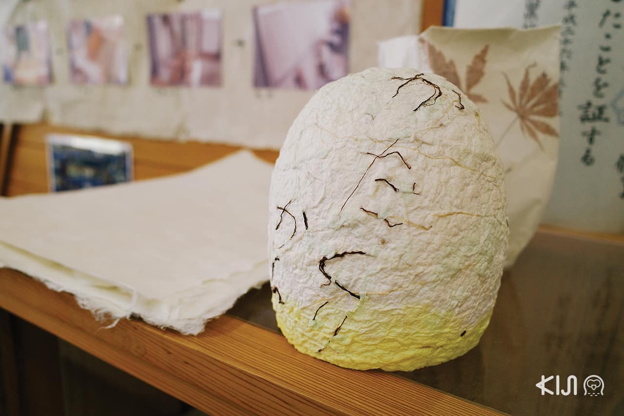 Making Japanese Paper at Katakuri Center