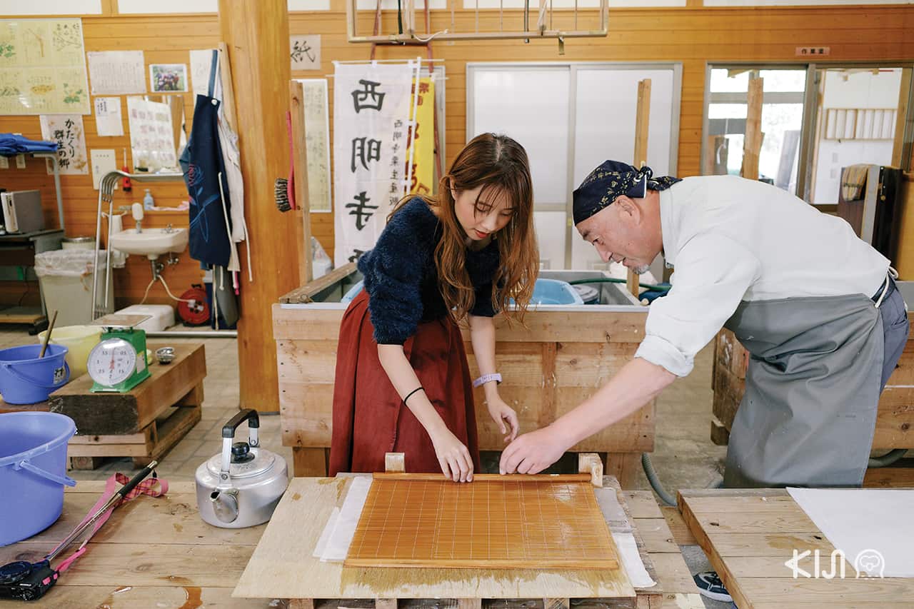เวิร์คช็อปทำกระดาษญี่ปุ่น ที่ Katakuri Center