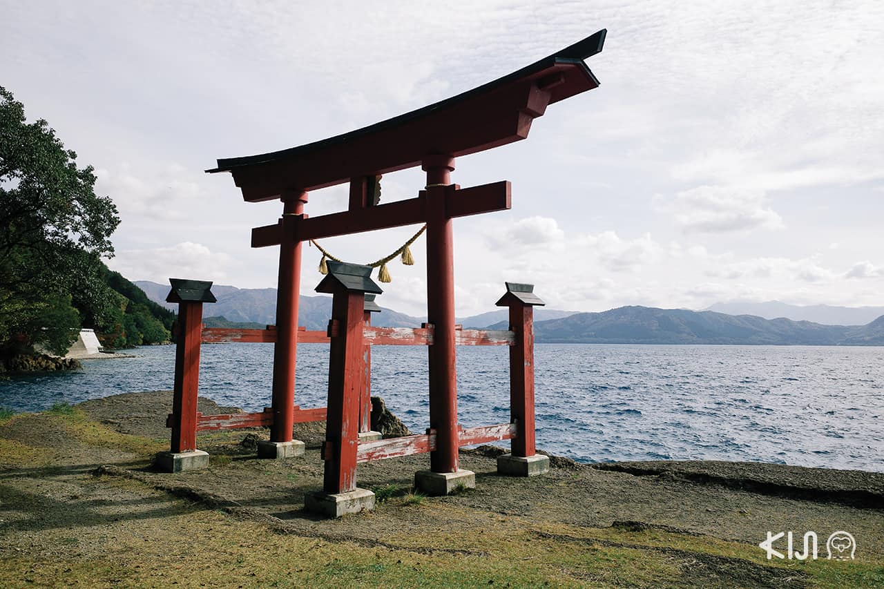 ศาลเจ้าโกะซะโนะอิชิ (Gozanoishi Shrine)
