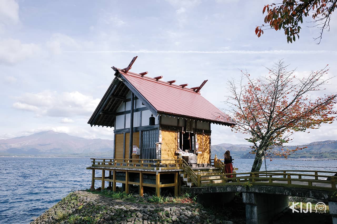 ศาลเจ้าคันซากุ (Kansagu Shrine)